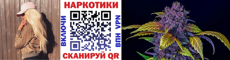 Наркошоп купить COCAIN  МЕФ  Гашиш  Конопля  Бокситогорск