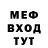АМФЕТАМИН VHQ Mirka Miroyarov