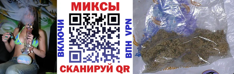 Купить  Бокситогорск  БУТИРАТ Butirat 