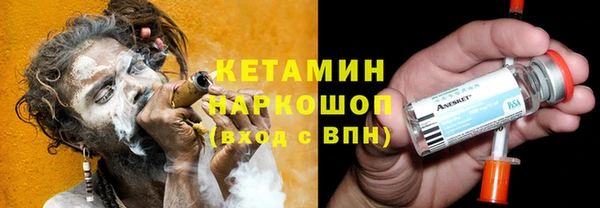 кокаин Верхний Тагил