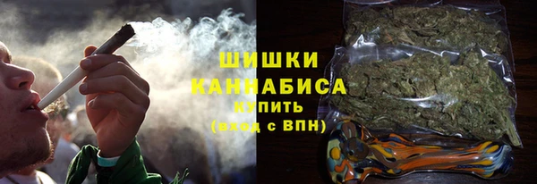 кокаин Верхний Тагил