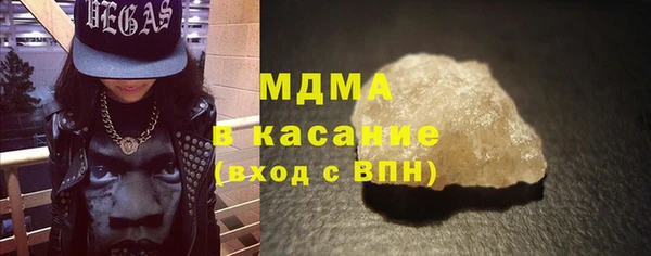 кокаин Верхний Тагил
