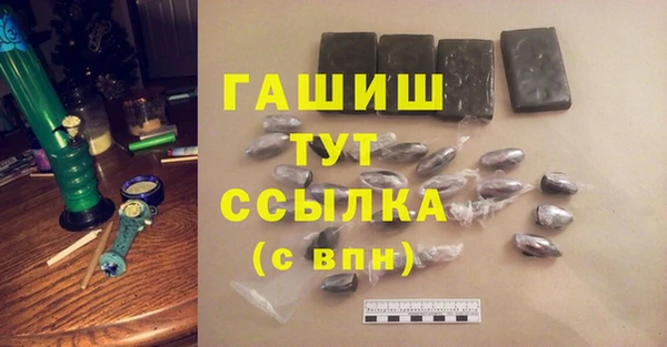 кокаин Верхний Тагил