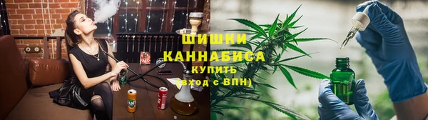 скорость mdpv Покров