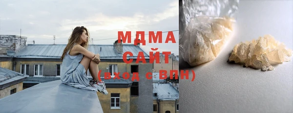кокаин Верхний Тагил