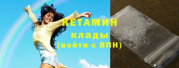 кокаин Верхний Тагил