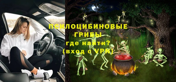 мефедрон мука Верхнеуральск