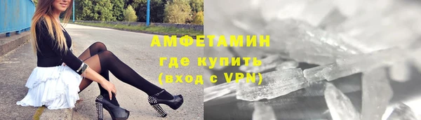 бутик Верея