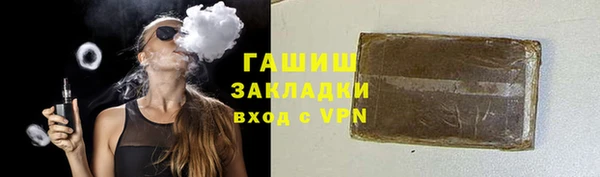кокаин Верхний Тагил
