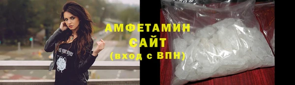 кокаин Верхний Тагил