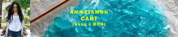 мефедрон мука Верхнеуральск