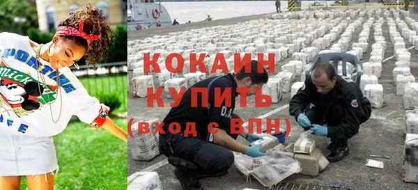 мефедрон мука Верхнеуральск