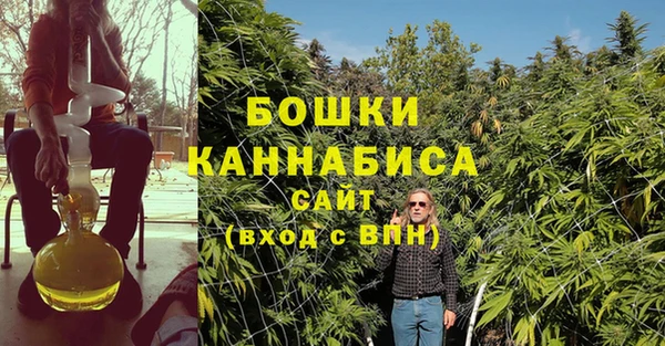 мефедрон мука Верхнеуральск