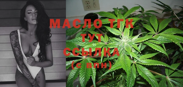 MESCALINE Покачи