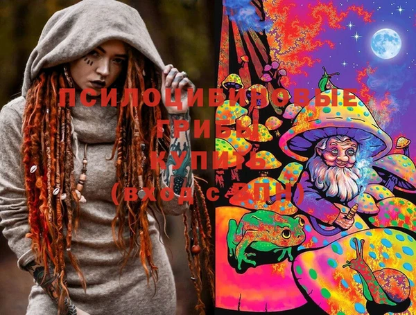 бутик Верея