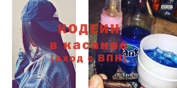 кокаин Верхний Тагил