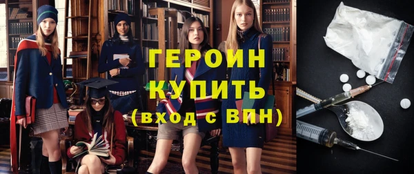 бутик Верея