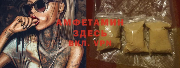 бутик Верея