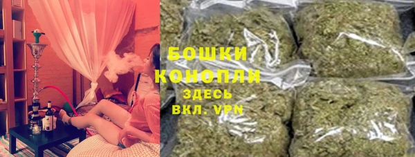 кокаин Верхний Тагил