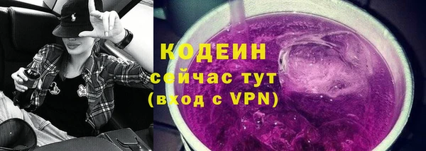 кокаин Верхний Тагил