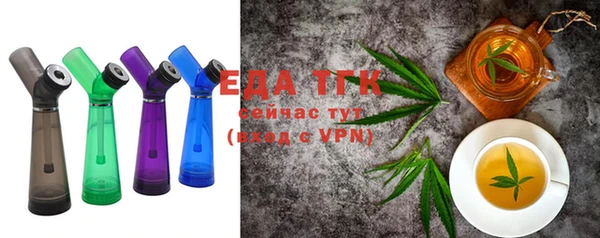 кокаин Верхний Тагил