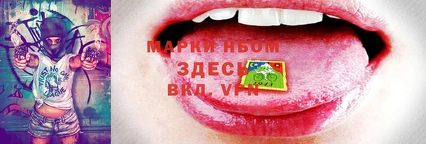 мефедрон мука Верхнеуральск