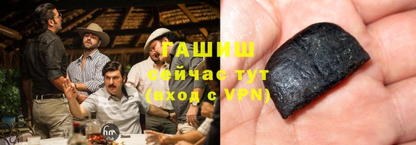 бутик Верея