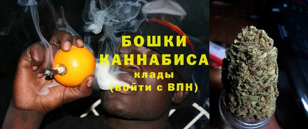бутик Верея