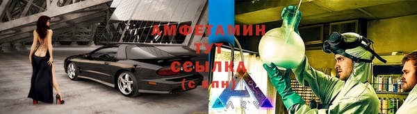 бутик Верея
