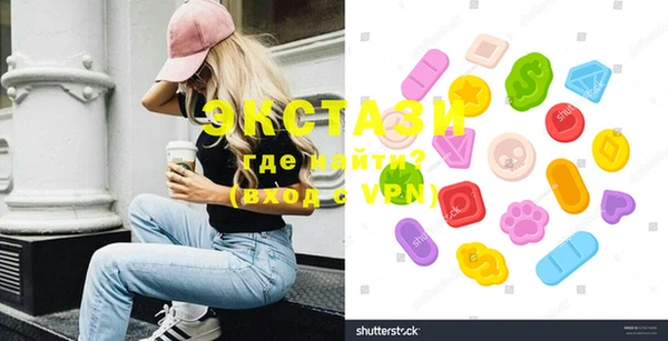 кокаин Верхний Тагил