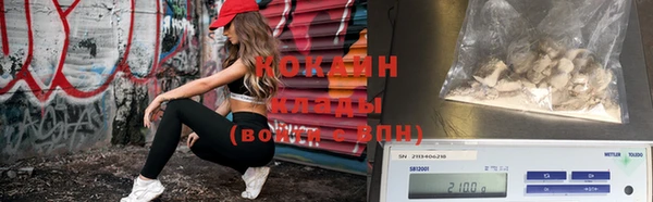 бутик Верея
