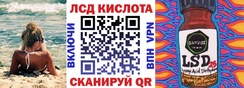 Купить где  Бокситогорск  Наркотические марки 1,5мг 